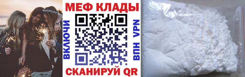 Магазин наркотиков Карасук Alpha-PVP  Конопля  Cocaine  Меф  АМФЕТАМИН  Гашиш 
