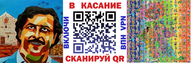 Конопля Карасук