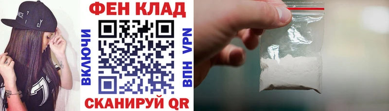 Амфетамин VHQ Карасук
