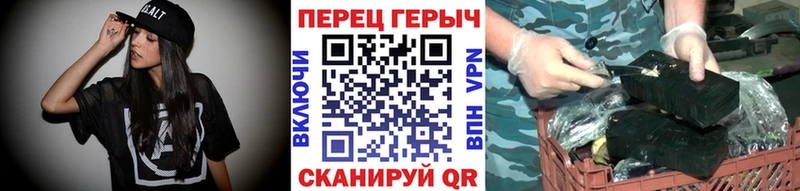 ГЕРОИН хмурый  Карасук 