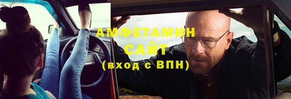 mdpv Абаза