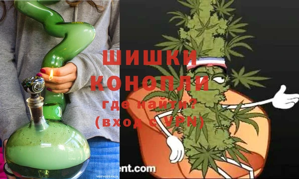 кокаин премиум Абдулино