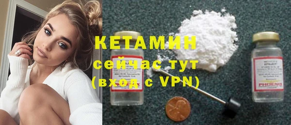 mdpv Абаза
