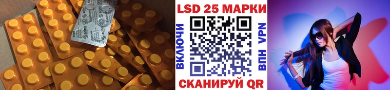 где купить наркоту  Карасук  Лсд 25 экстази ecstasy 