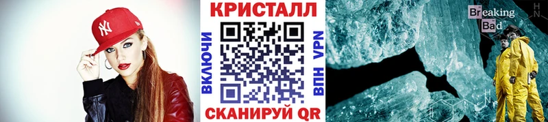Первитин мет Карасук