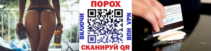 цена наркотик  Карасук  Метамфетамин кристалл 