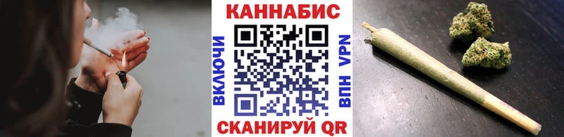 blacksprut зеркало наркотики Карасук Канабис тримм